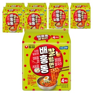 배홍동 칼빔면 128g, 28개