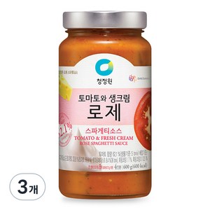 청정원 토마토와생크림 로제 스파게티소스, 600g, 3개