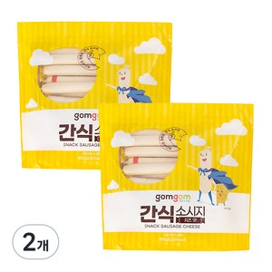 곰곰 간식 소시지 치즈맛, 900g, 2개
