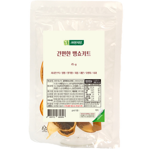 자연지인 간편한 뱅쇼키트, 45g, 1개