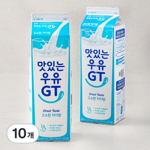 맛있는우유GT 고소한 저지방우유, 900ml, 10개