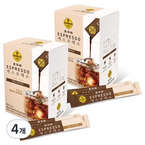 조지아 에스프레소 액상스틱 커피