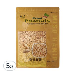 미소한입 튀김 땅콩, 1kg, 5개