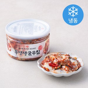 셰프애찬 통영 생굴무침 (냉동), 400g, 1개