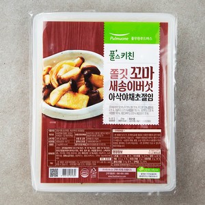 풀무원 풀스키친 꼬마새송이 야채초절임, 2kg, 1개