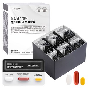 뉴트리모션 올인원 데일리 멀티비타민 트리플팩 75g, 30회분, 1개