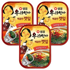 샘표 우리엄마 깻잎 매콤한맛, 70g, 3개