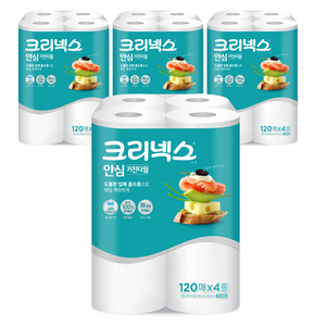 크리넥스 안심 천연펄프 키친타월, 120매, 16개