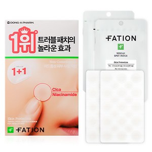 파티온 노스카나인 스팟 패치, 46개입, 1개