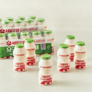 서울우유 요구르트