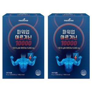 메디트리 파워업 아르기닌 10000 30p, 300g, 2개