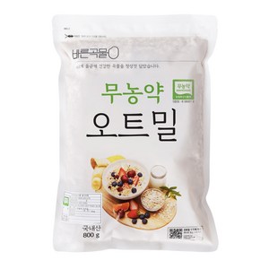 두보식품 바른곡물 국내산 무농약 오트밀, 800g, 1개