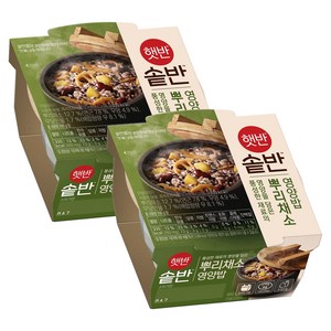 햇반 솥반 뿌리채소 영양밥, 200g, 2개