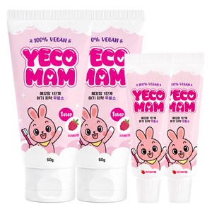 예꼬맘 치카케어 1단계 60g + 소형치약 15g 라즈베리향, 2세트