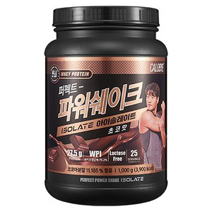 칼로바이 퍼펙트 파워쉐이크 아이솔레이트 WPI 프로틴 파우더 초코맛, 1kg, 1개