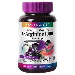 홀리데이즈 L아르기닌 1000, 180정, 1개