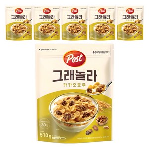포스트 그래놀라 카카오 호두, 510g, 6개