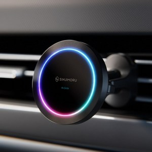 신지모루 LED 8색 앰비언트 맥세이프 차량용 고속 무선충전 거치대