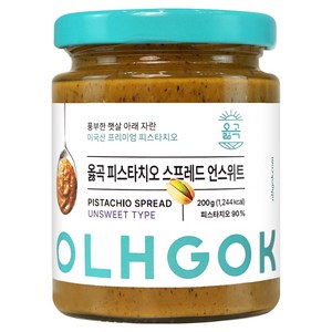 옳곡 피스타치오 스프레드 언스위트, 200g, 1개