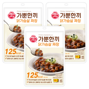 가뿐한끼 닭가슴살 짜장, 130g, 3개