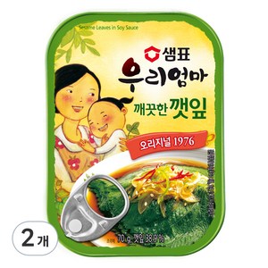 샘표 우리엄마 깨끗한 깻잎, 70g, 2개