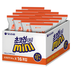 오리온 초코칩 쿠키 미니