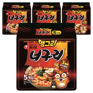 너구리 앵그리 121g, 20개, (5개입 X 상세페이지 참조 X 상세페이지 참조)