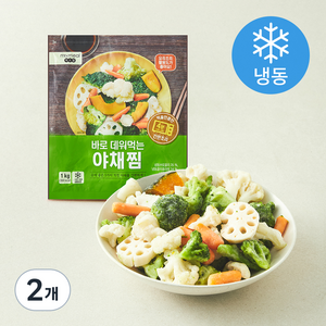 믹스밀 바로 데워먹는 야채찜 (냉동), 1kg, 2개