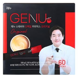 제누 스테비아 프로틴 단백질 커피믹스