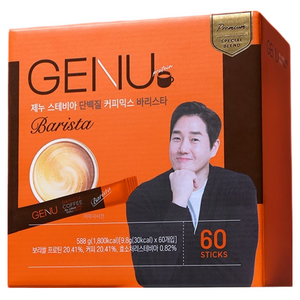 제누 스테비아 단백질 바리스타 커피믹스