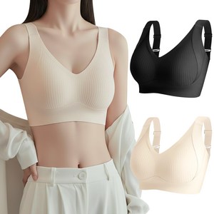 어나더디 말라 미니마이저 브라 2p