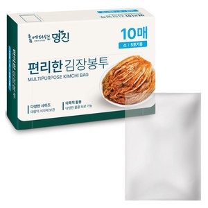 명진 편리한 김장봉투 10p, 1개, 소형(약5포기), 10개입