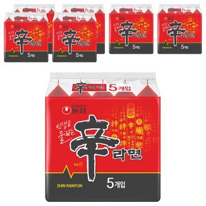 신라면 120g, 35개