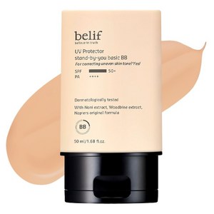 빌리프 UV 프로텍터 스탠바이유 베이직 비비크림 SPF50+ PA++++