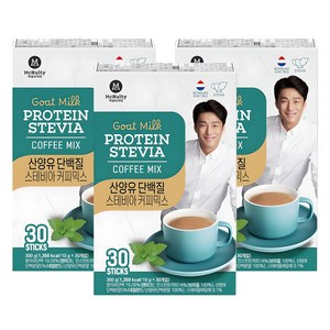 맥널티커피 산양유 단백질 스테비아 커피믹스