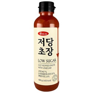 움트리 저당 초장, 450g, 1개