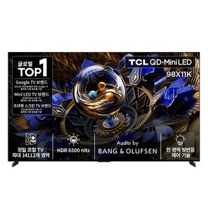 TCL 4K UHD Mini LED TV, 247.7cm(98인치), 스마트 TV, 벽걸이형, 방문설치