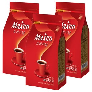 맥심 오리지날 커피