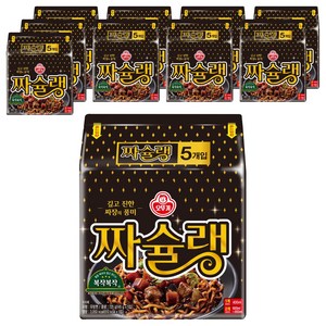 오뚜기 짜슐랭 145g, 50개, (1팩)