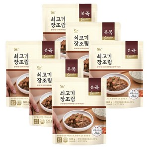 본죽 쇠고기 장조림, 120g, 6개
