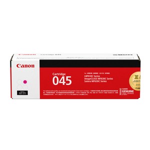 캐논 정품토너 표준용량 CRG045