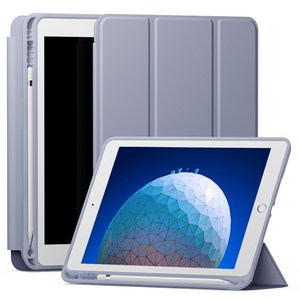 신지모루 스마트커버 펜슬 수납 태블릿 케이스