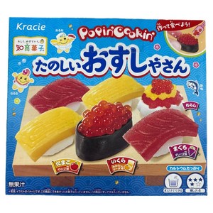 크라시에 타노시이 오스시야상 가루쿡 만들기 세트, 2개