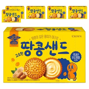 크라운 고소한 땅콩샌드, 279g, 6개