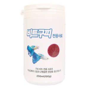 YB 오션웨이브 비트 구피 전용사료, 250ml, 1개