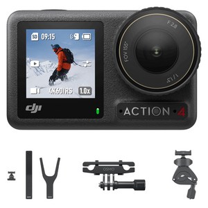 DJI 오즈모 액션4 스탠더드 콤보 액션캠 AC003 + 로드 사이클링 액세서리 키트