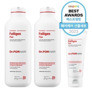 닥터포헤어 폴리젠 플러스 샴푸 500ml x 2p + 100ml, 1세트