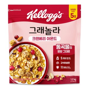 켈로그 크랜베리 아몬드 그래놀라 시리얼, 1.2kg, 1개