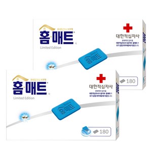 홈매트 리미티드 에디션 리필 모기약 180입, 2세트