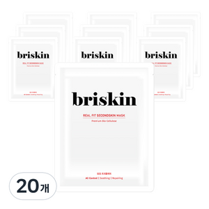 브리스킨 리얼 핏 세컨드스킨 sos 케어 시트 마스크, 1개입, 20개